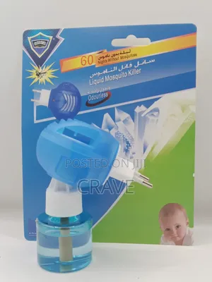 SHENKE Liquid Mosquito Killer – 60 Nights