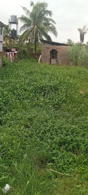 Land for Sale 460sqm. At Magodo GRA Phase 2
