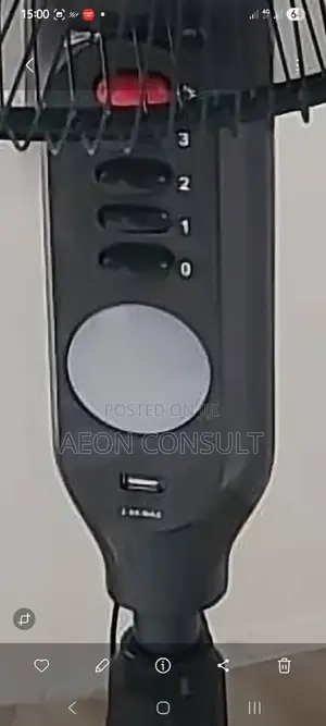 Binatone 18" Rechargeable Standing Fan