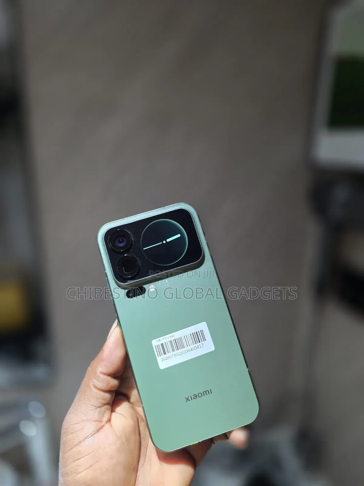 Xiaomi 17 Pro Max 512 GB Green