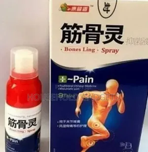 Original Bone Ling Spray