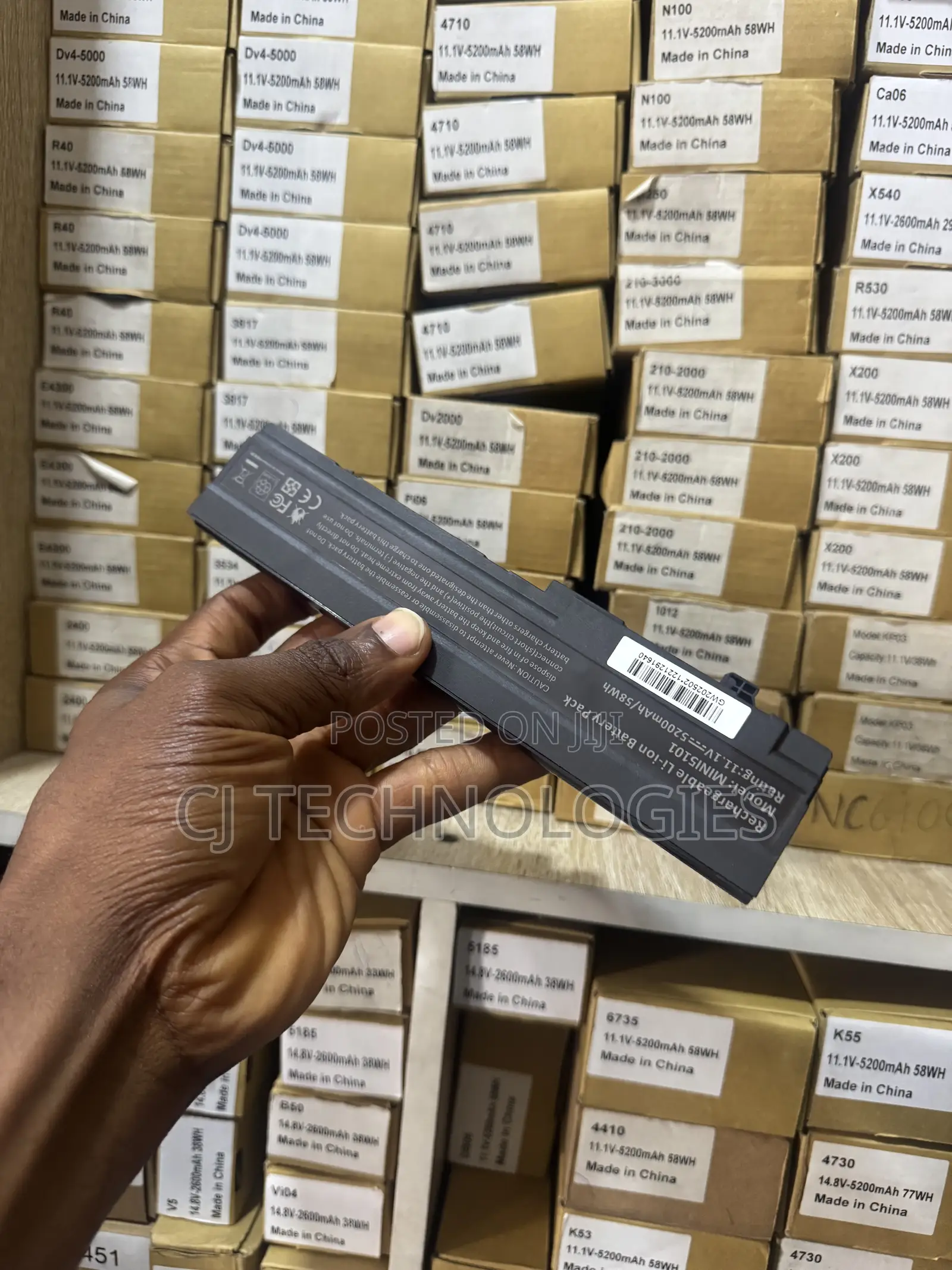 HP Mini 5101 Laptop Battery.