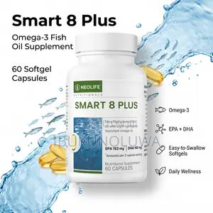 Smart 8 Plus - 60 Capsules