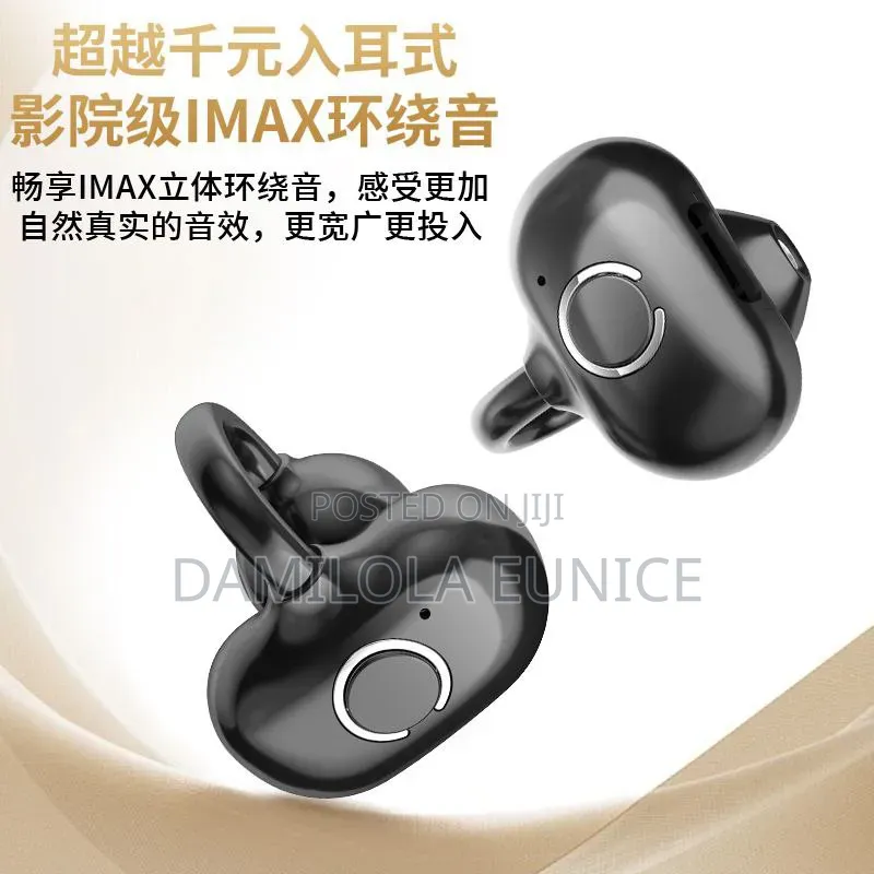 Phone Accessories