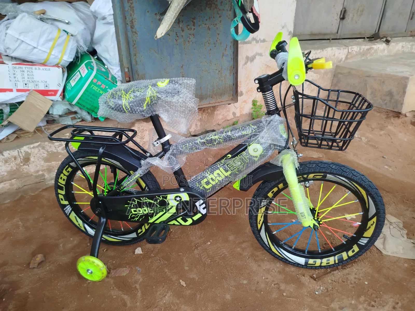 Coolest Size 16 Kids Ride