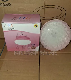 200 Watts Moon Chaser Lamp