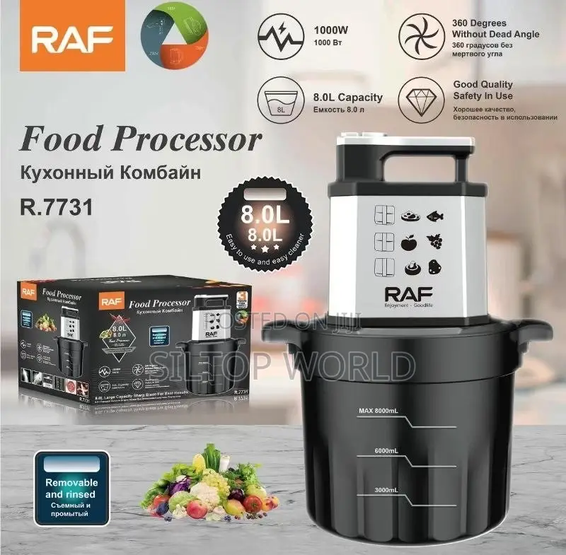 8L RAF Food Processor/Yam Pounder