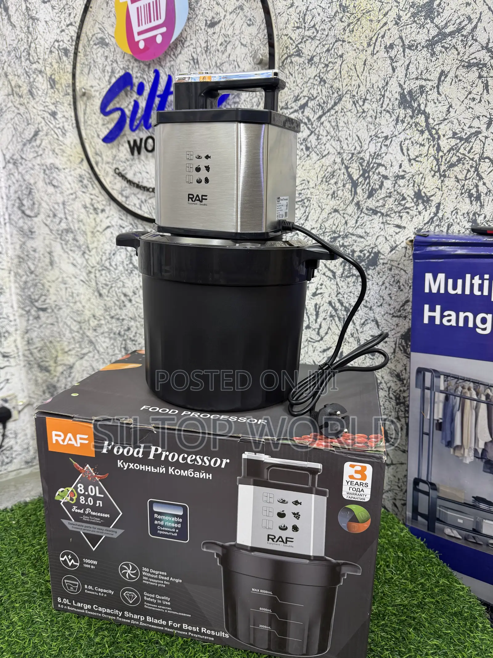 8L RAF Food Processor/Yam Pounder