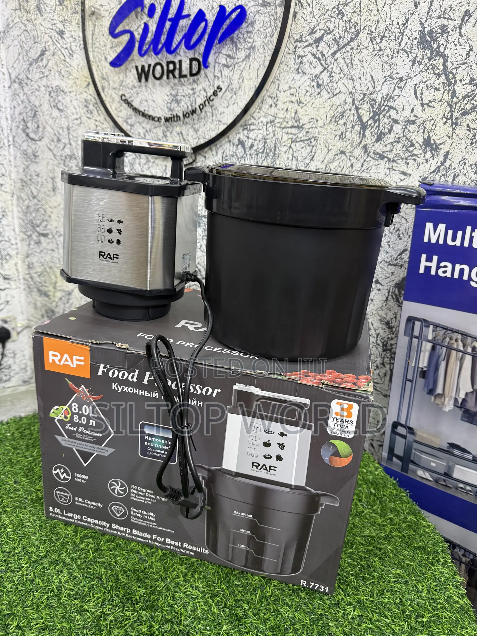 8L RAF Food Processor/Yam Pounder