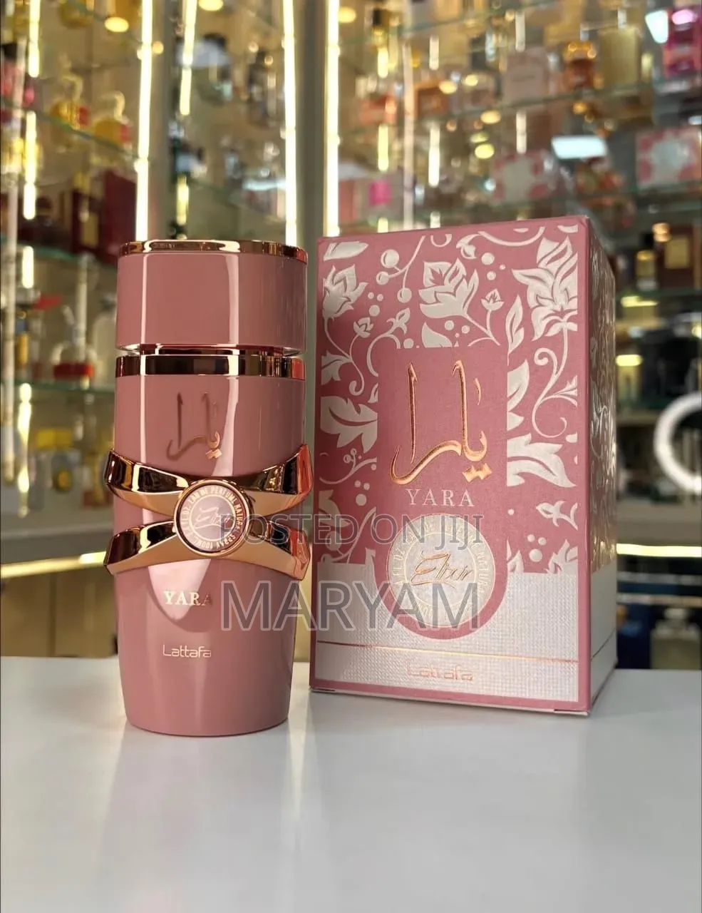Yara Elixir