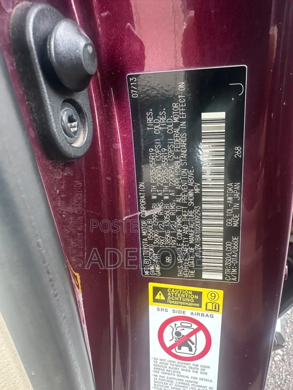 Lexus RX 2014 Brown