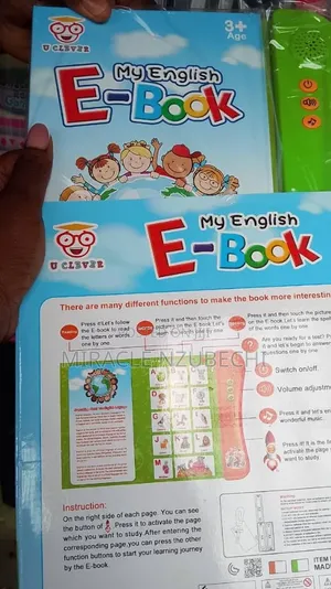 English E - Book