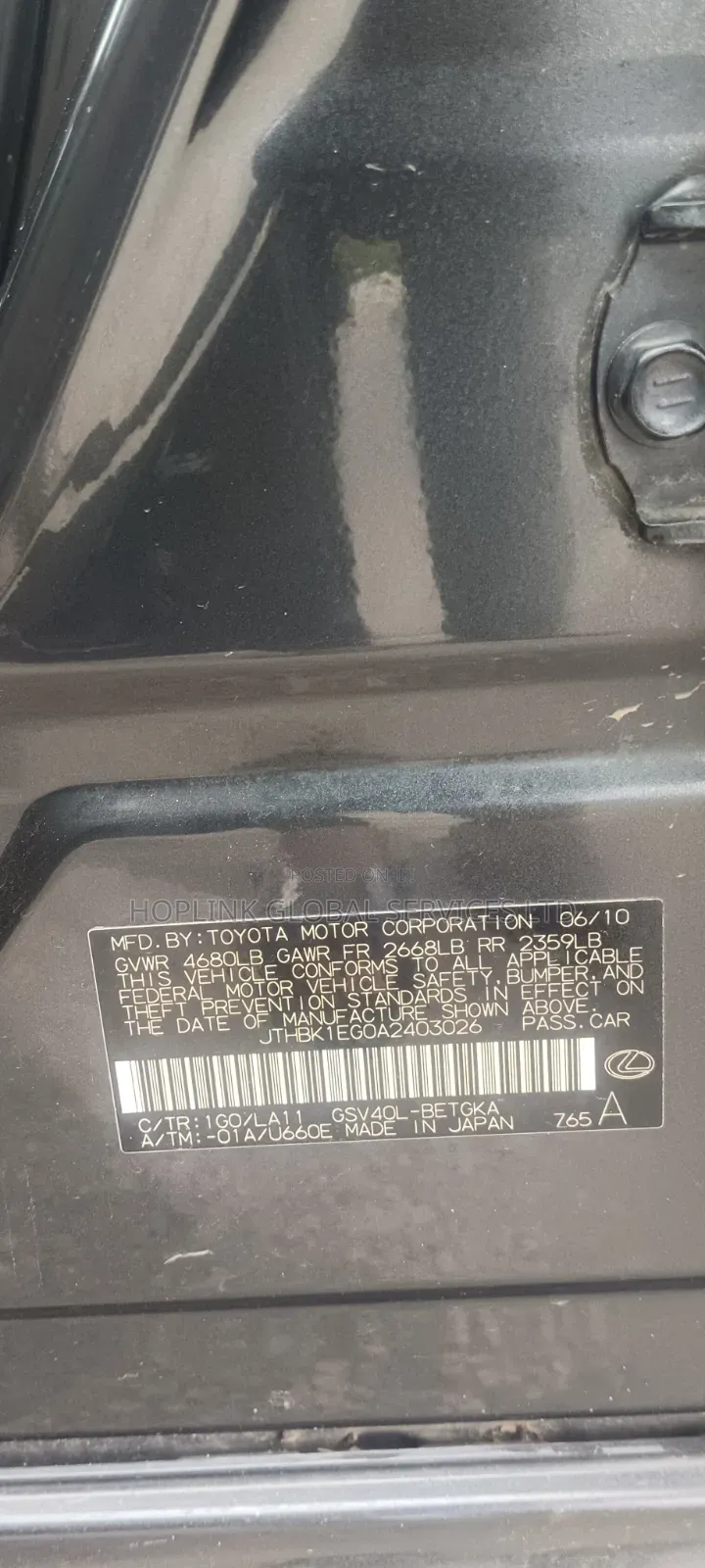 Lexus ES 350 2010 Gray