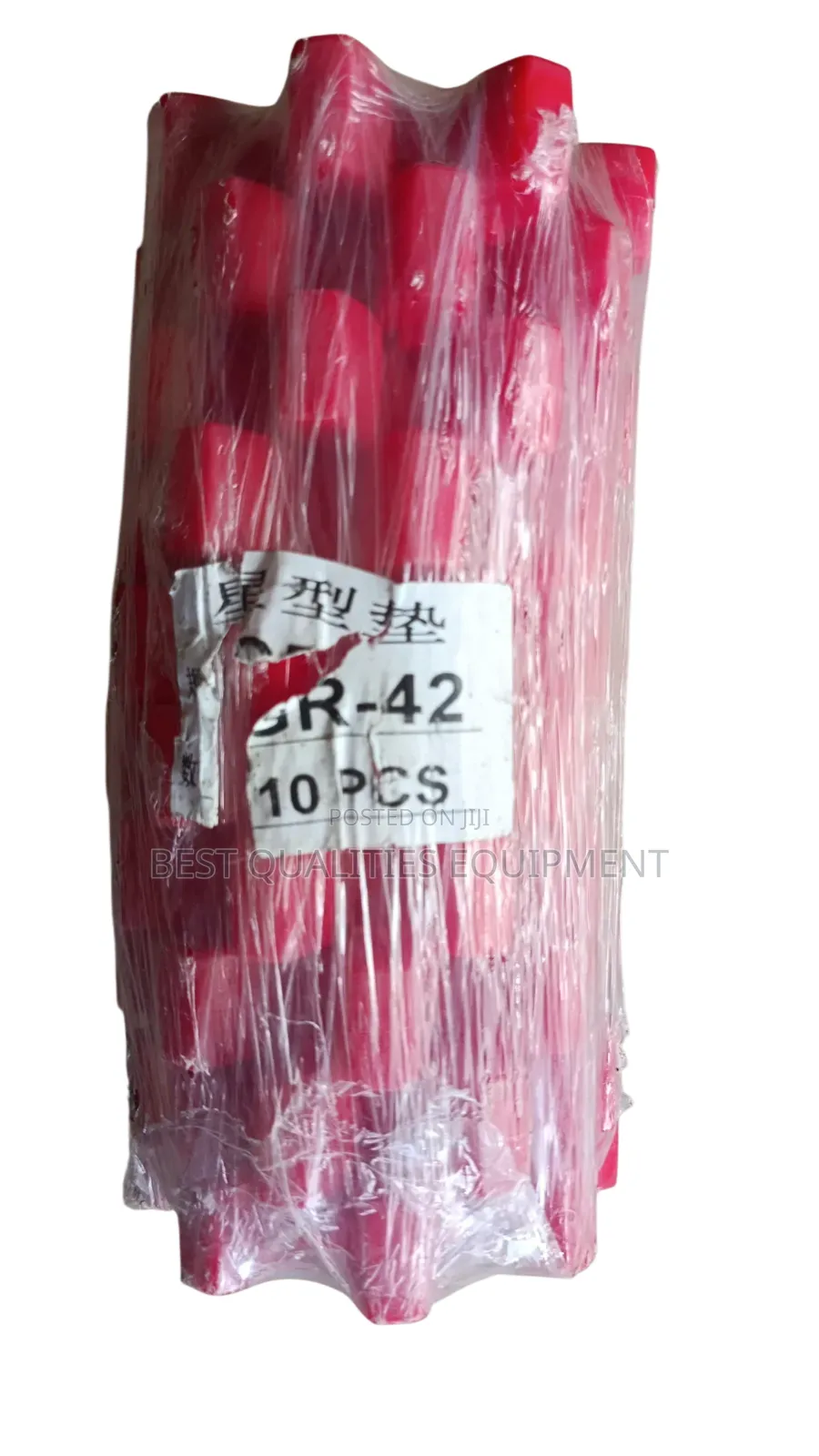Gr42 Coupling Rubber // Rotex 42 Rubber