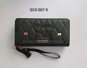 Black Wallet