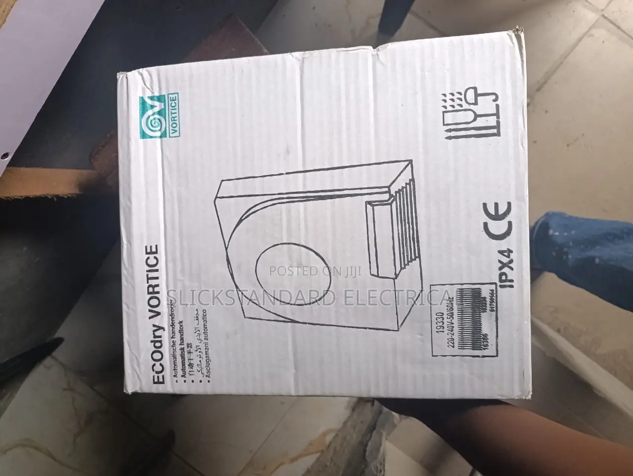 Hand Dryer