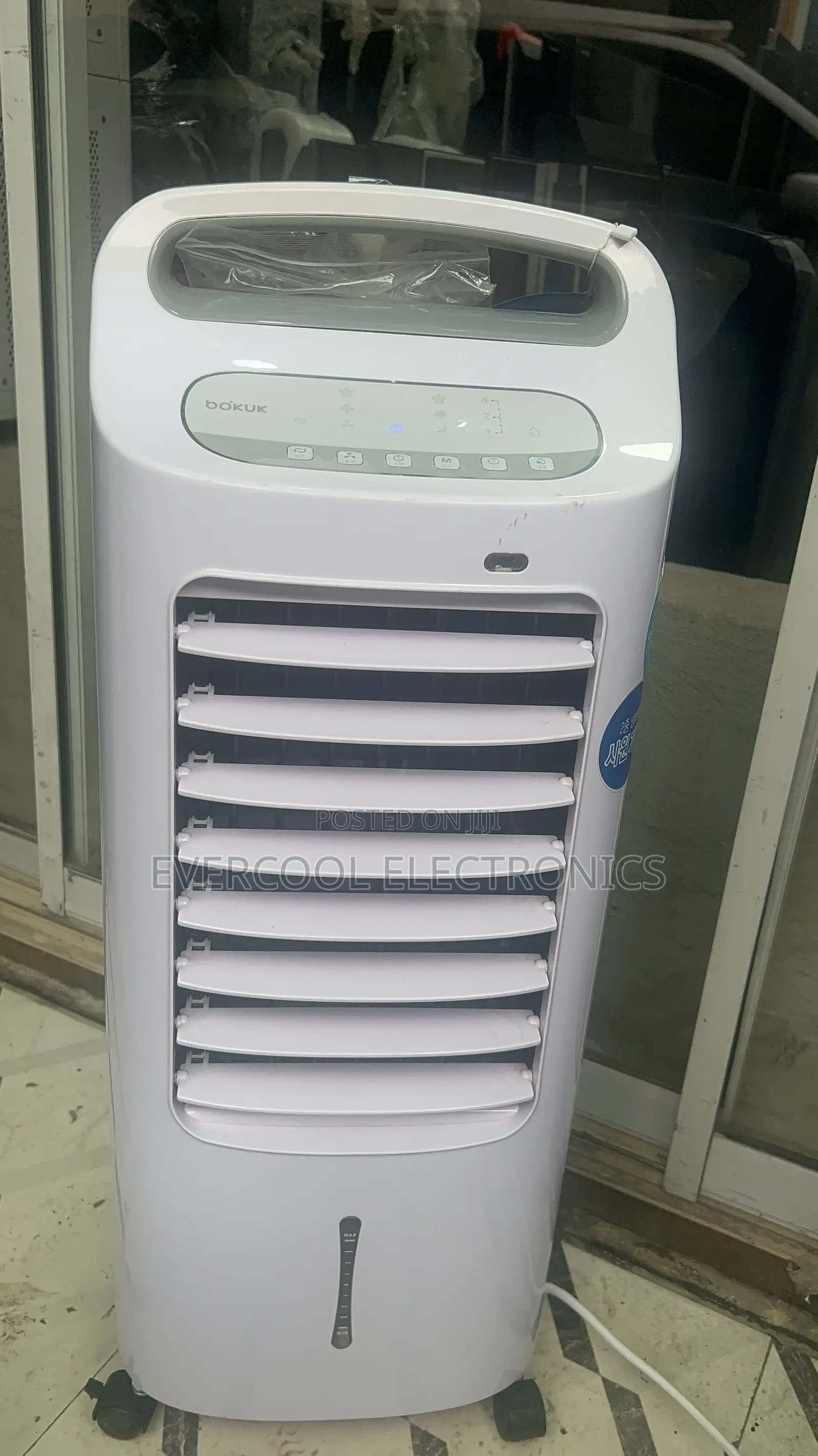 Bokuk Powerful Air Cooler