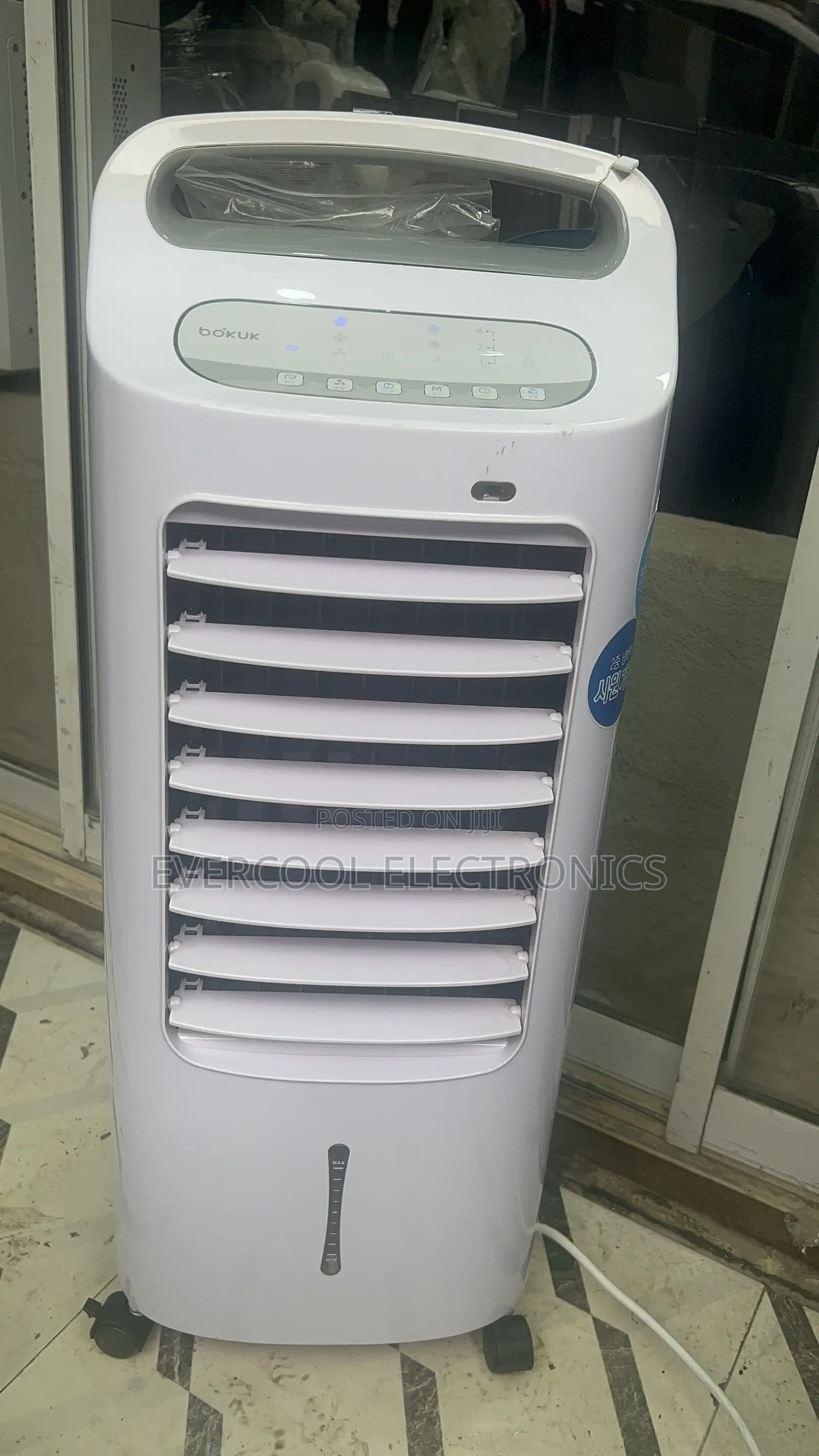 Bokuk Powerful Air Cooler