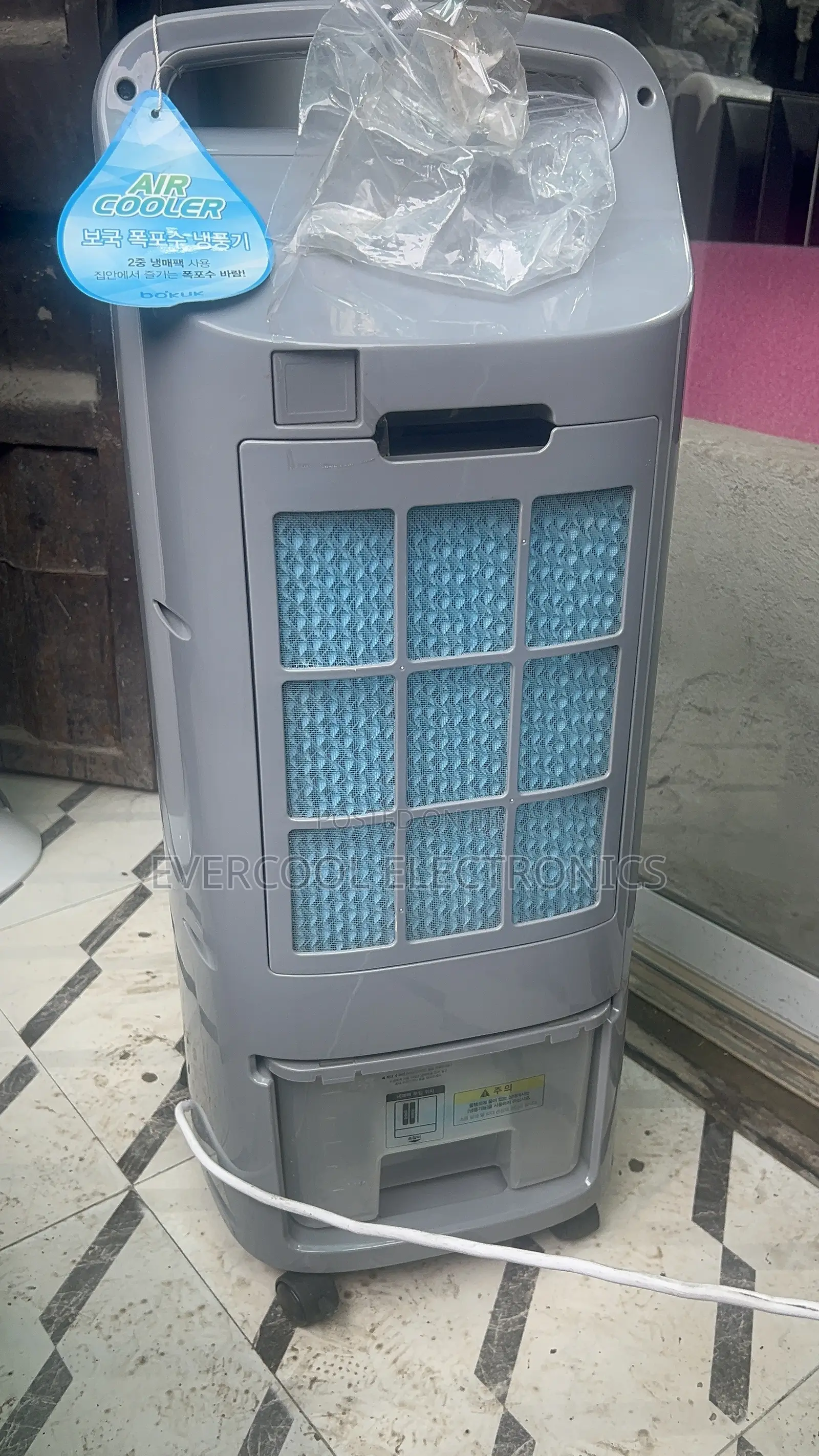Bokuk Powerful Air Cooler