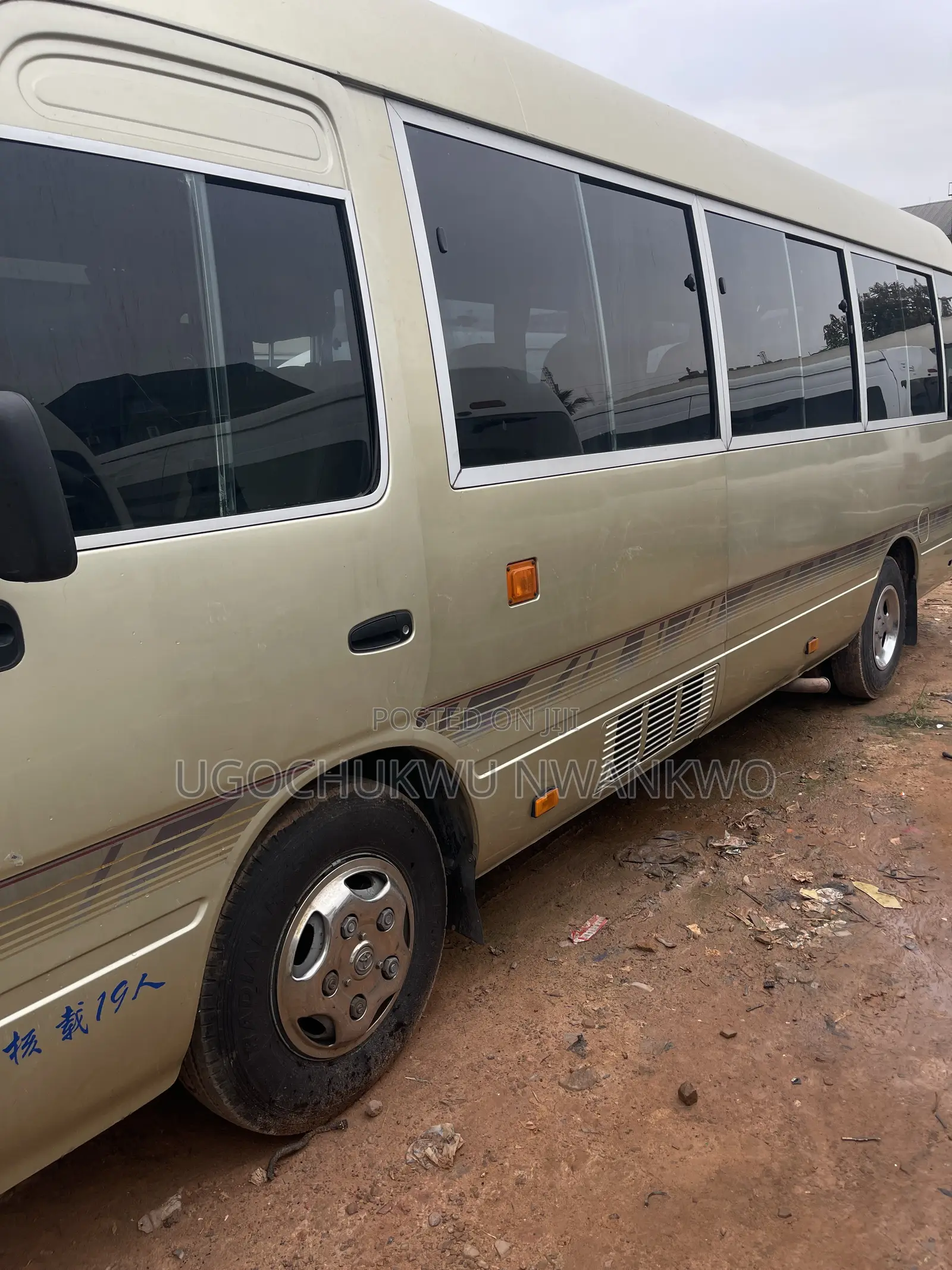 Toyota Coaster 2015
