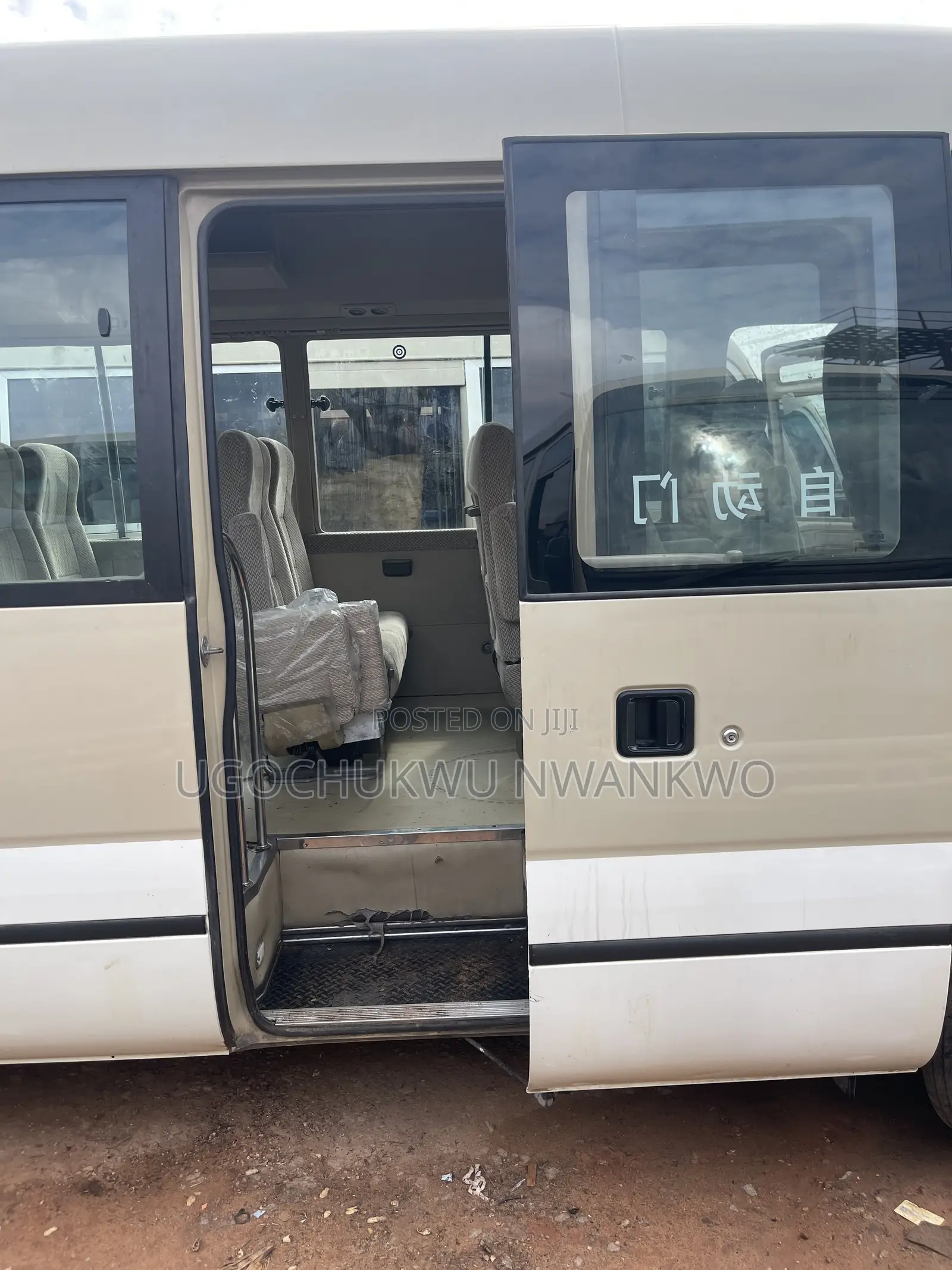 Toyota Coaster 2015