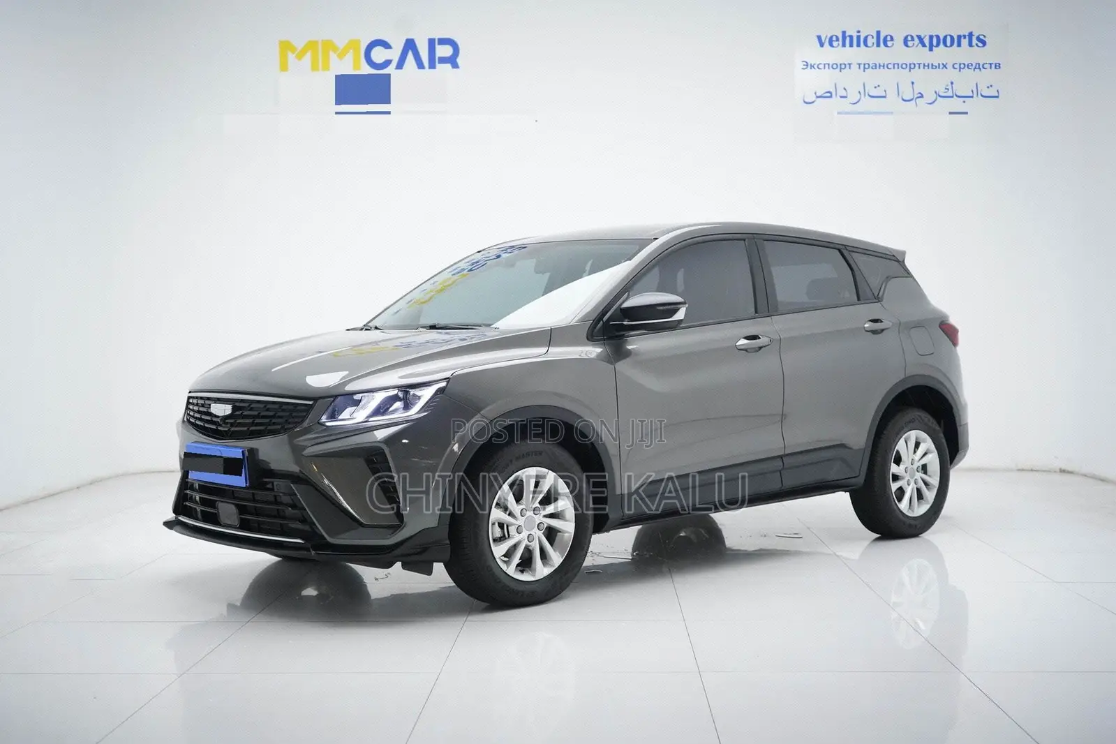 Geely Coolray 2025 Gray