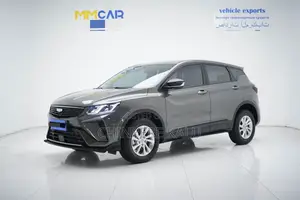 Geely Coolray 2025 Gray