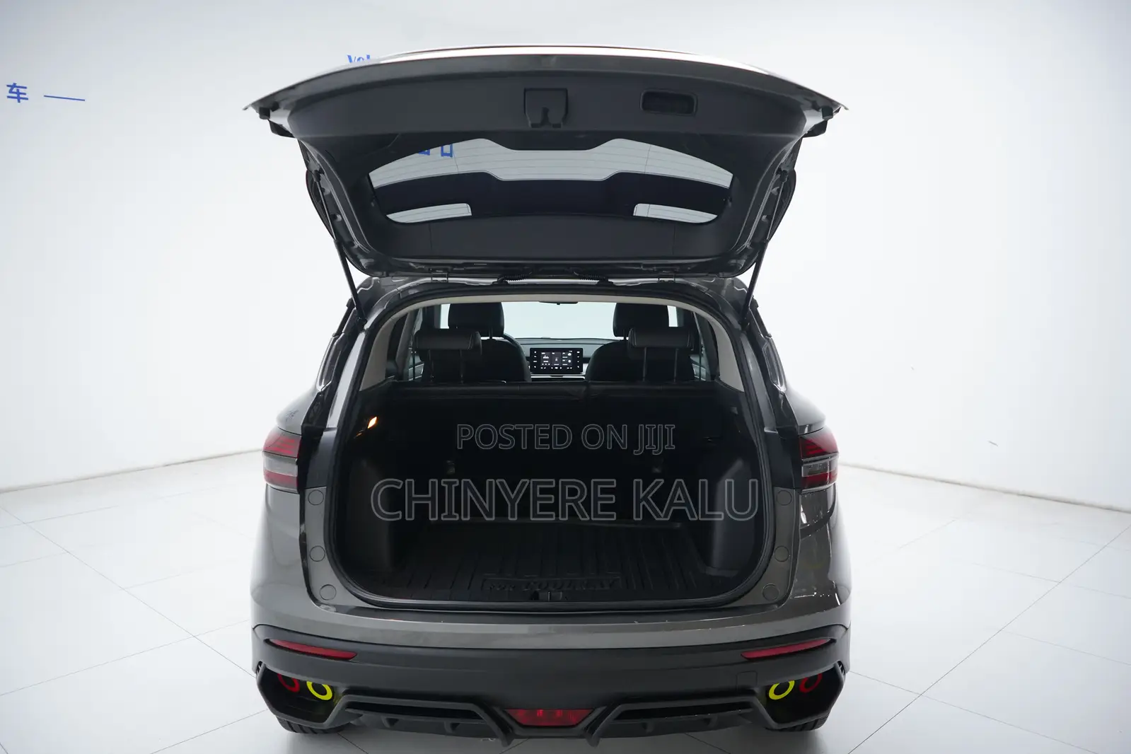 Geely Coolray 2025 Gray