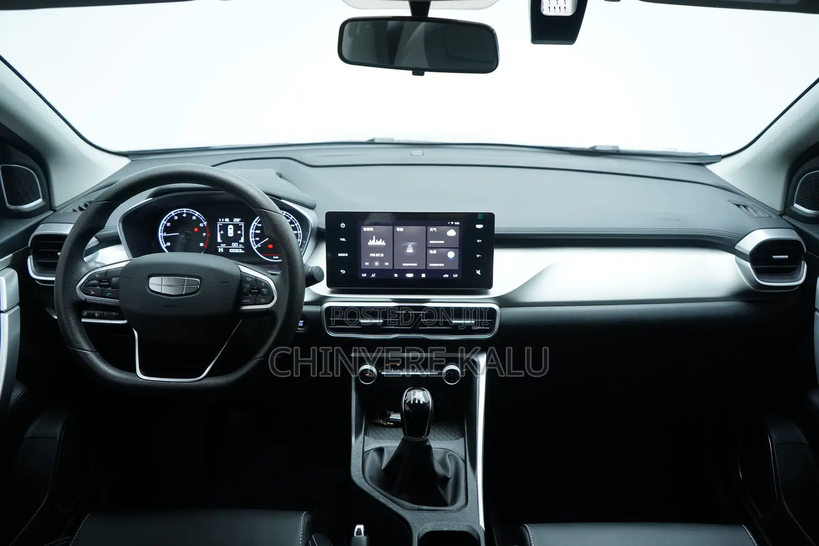 Geely Coolray 2025 Gray