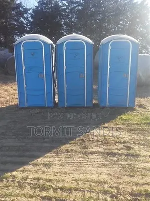 Kazima Mobile Portable Toilet