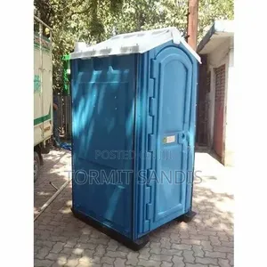 Lockable Portable Toilet