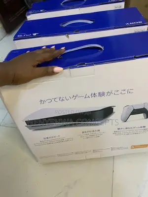 PlayStation 5