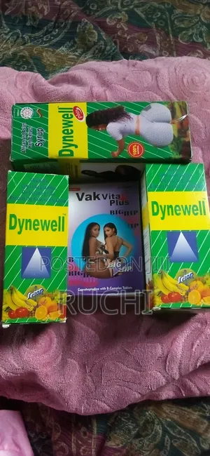 Dynwell Supplements