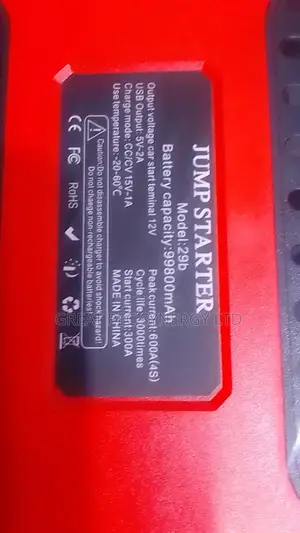 High Power Multi-Function Car Jump Starter (Without Tyre Inflator)