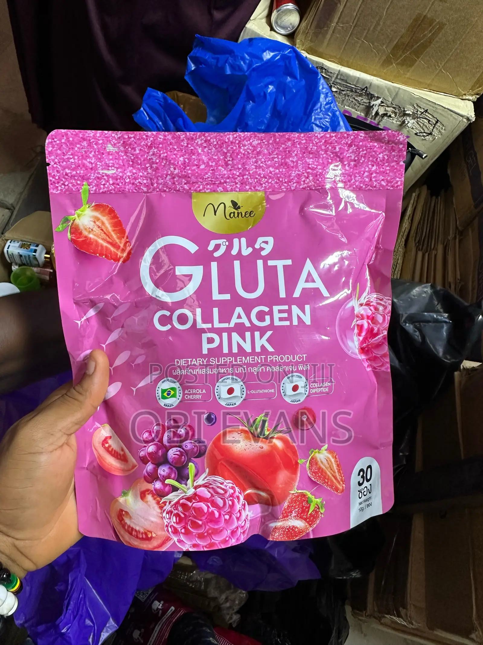 Gluta Collagen Pink