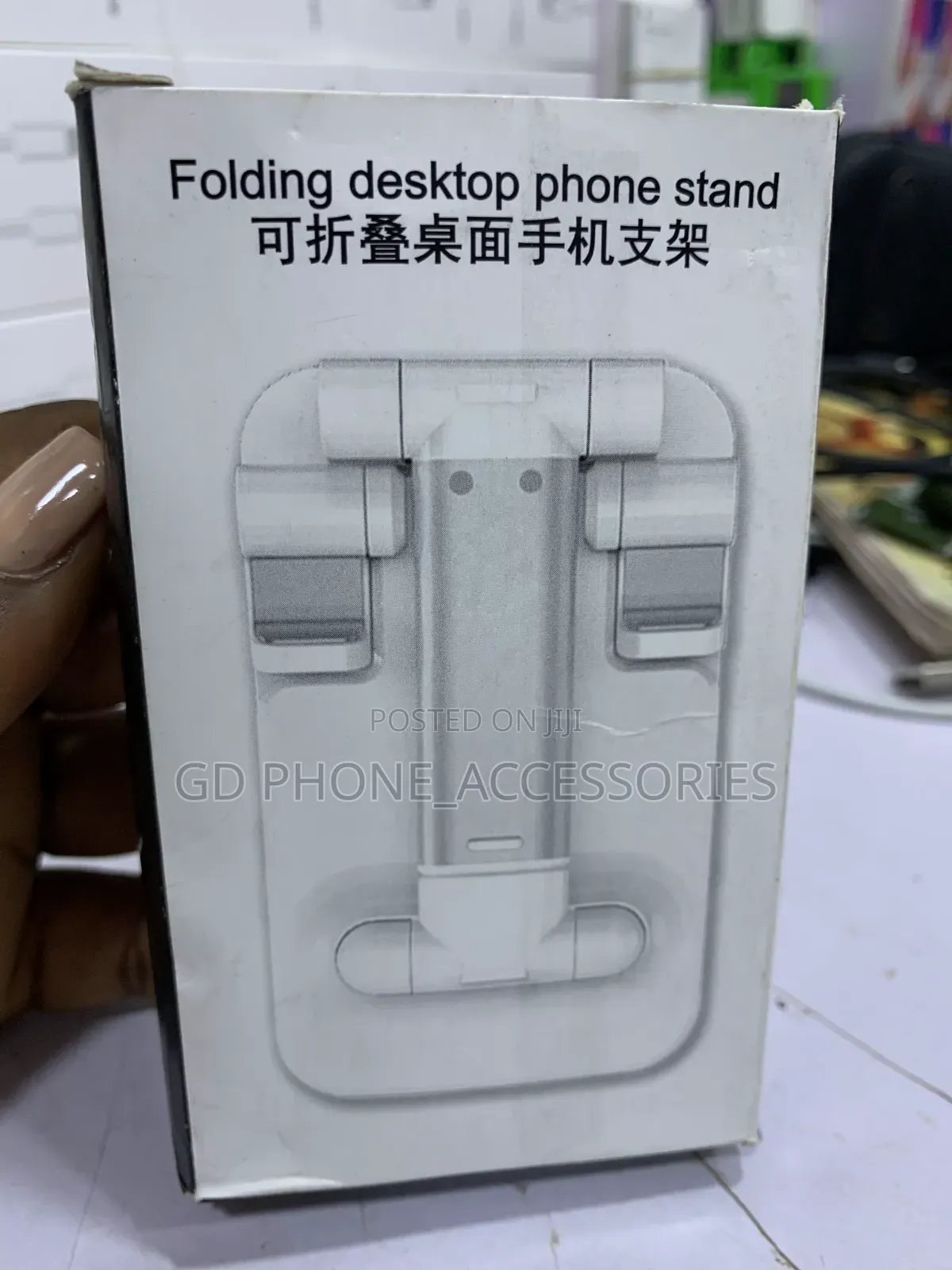 Universal Foldable Desktop Phone Tablet Stand