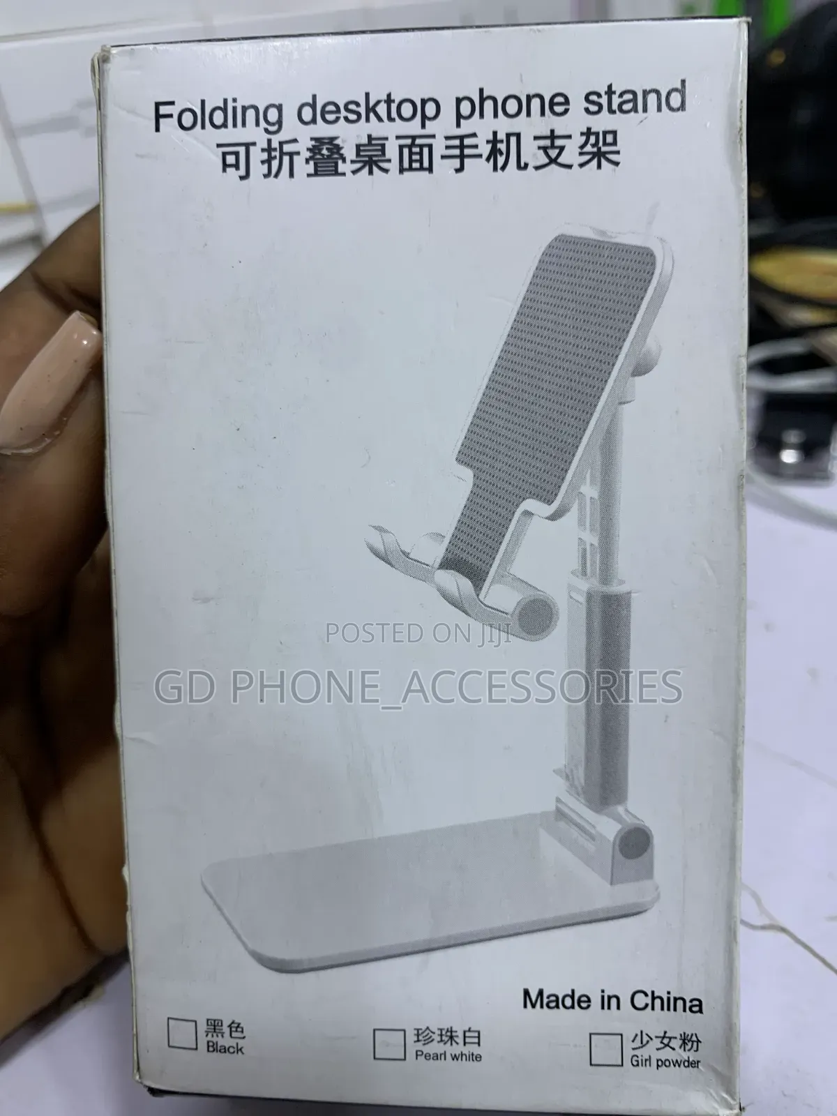 Universal Foldable Desktop Phone Tablet Stand