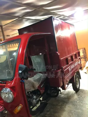 New Tricycle 2026 Red