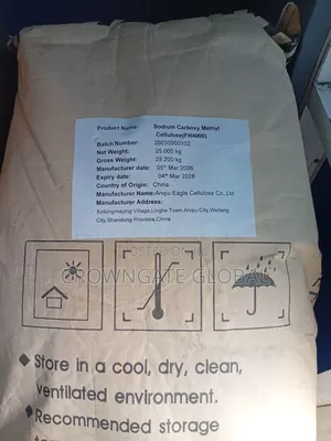 Sodium Carboxymethyl Cellulose (CMC)