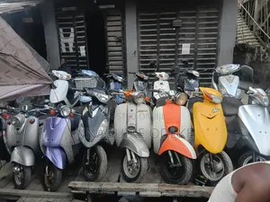 Kymco 2020 Beige