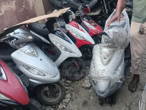 Kymco 2020 Beige