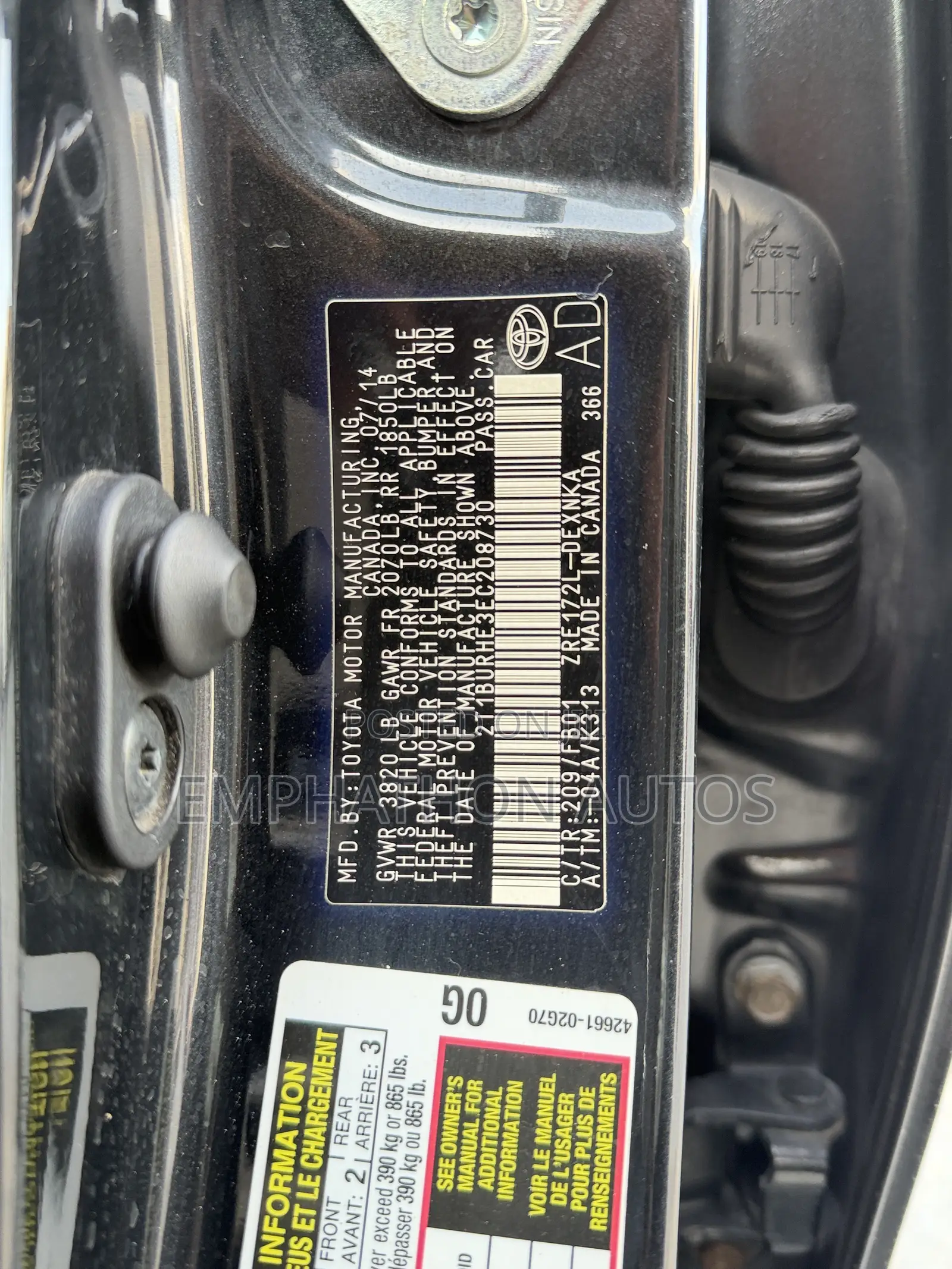 Toyota Corolla 2014
