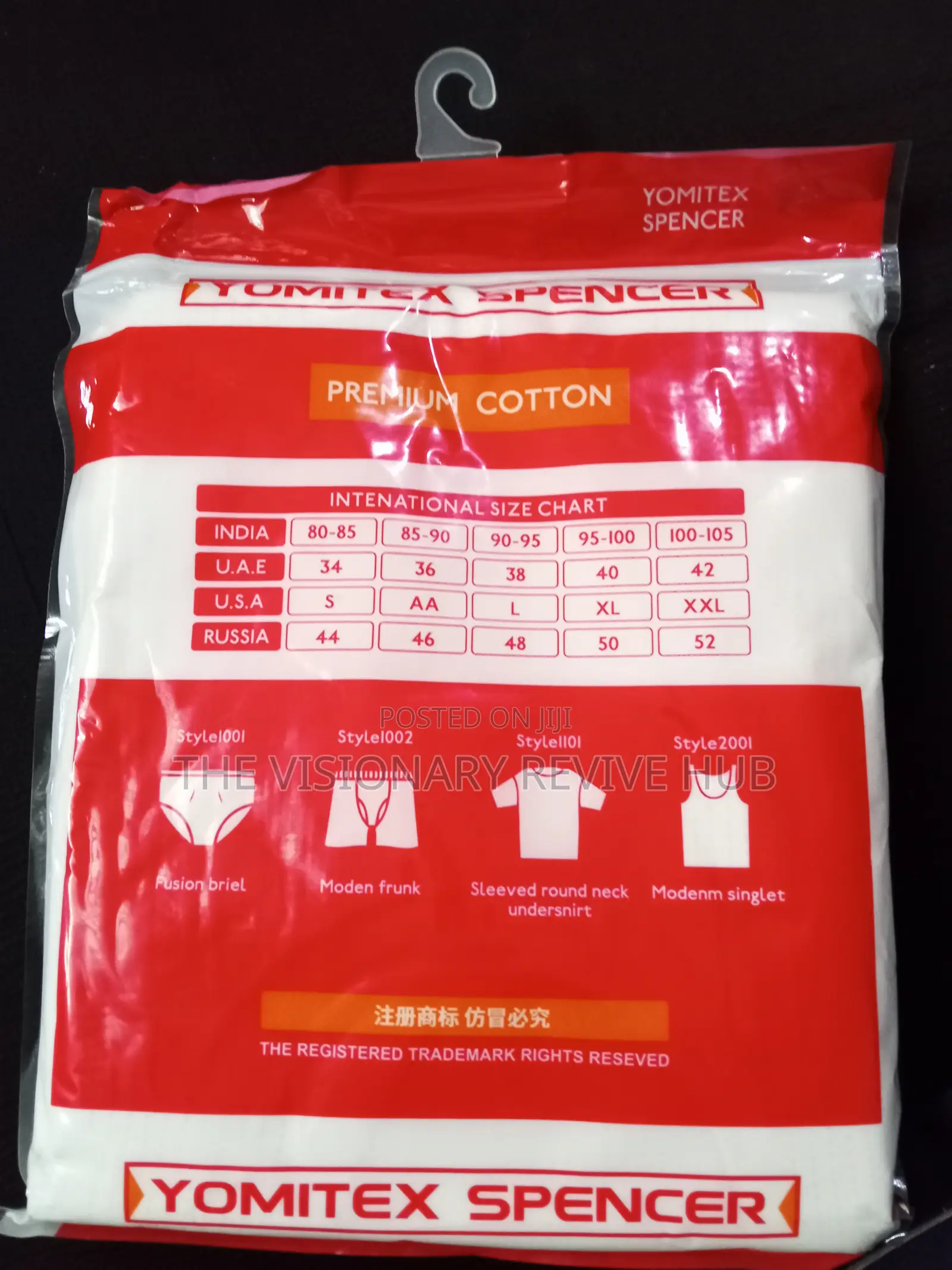 Yomitex Spenser Singlet