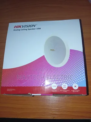 Hikvision Analog Ceiling Speaker