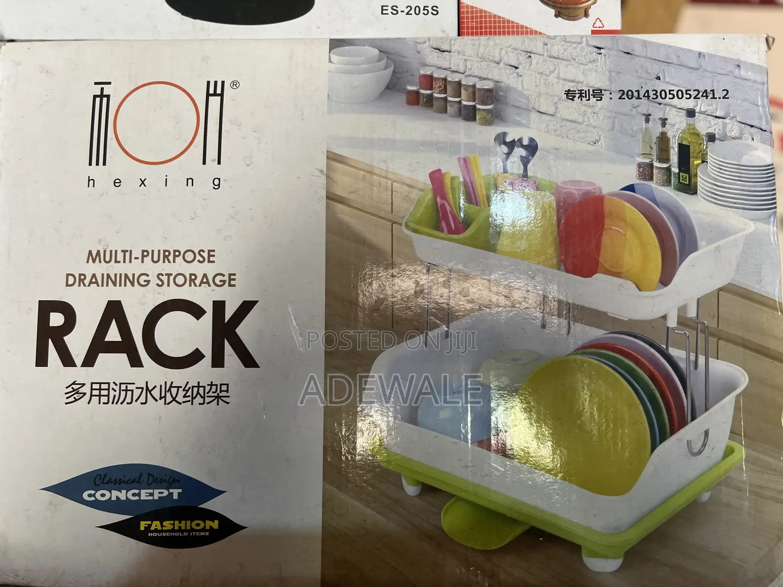 Dish Drainer