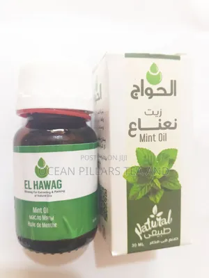 Mint Oil 100% Natural (El Hawag Product)