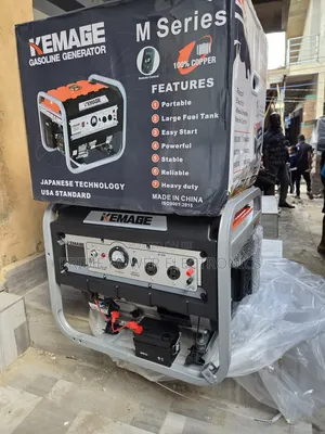 Original 5.5kVA Kemage Petrol Generator – Remote Start