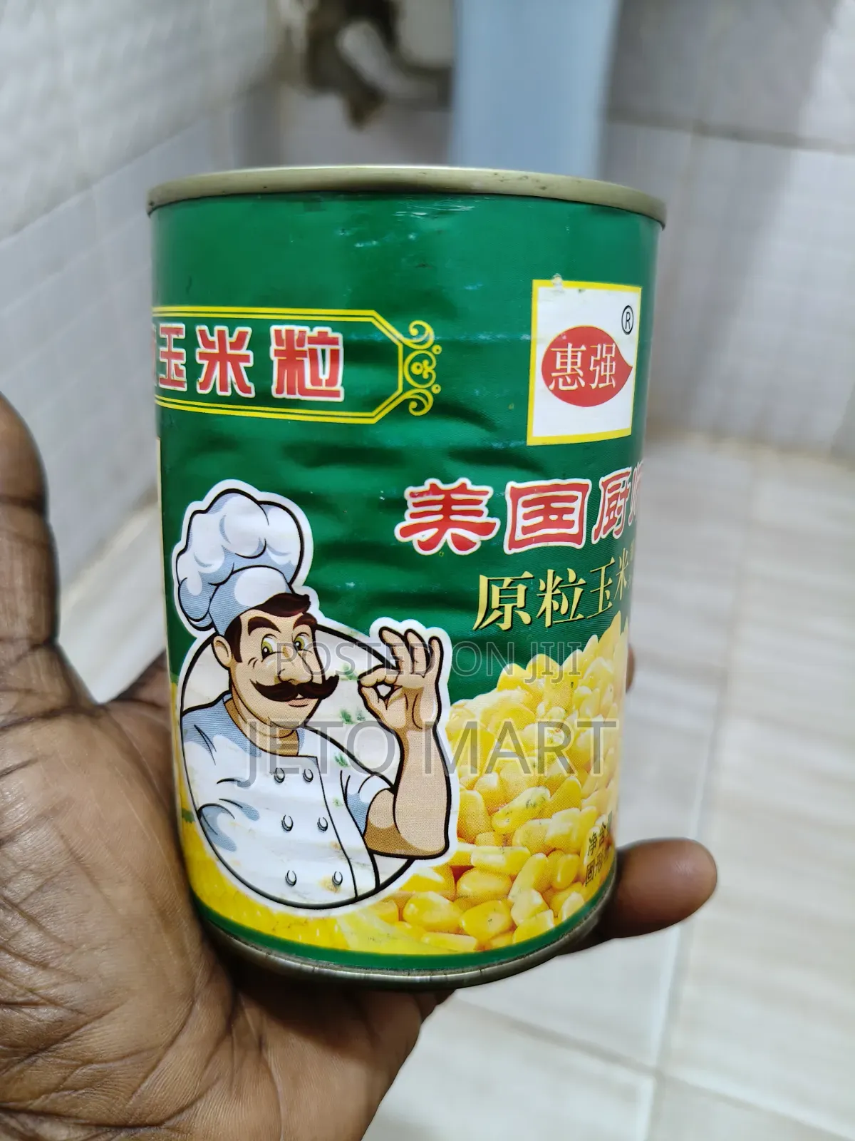 SWEET CORN-3units