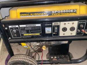 Sumec Fireman Generator