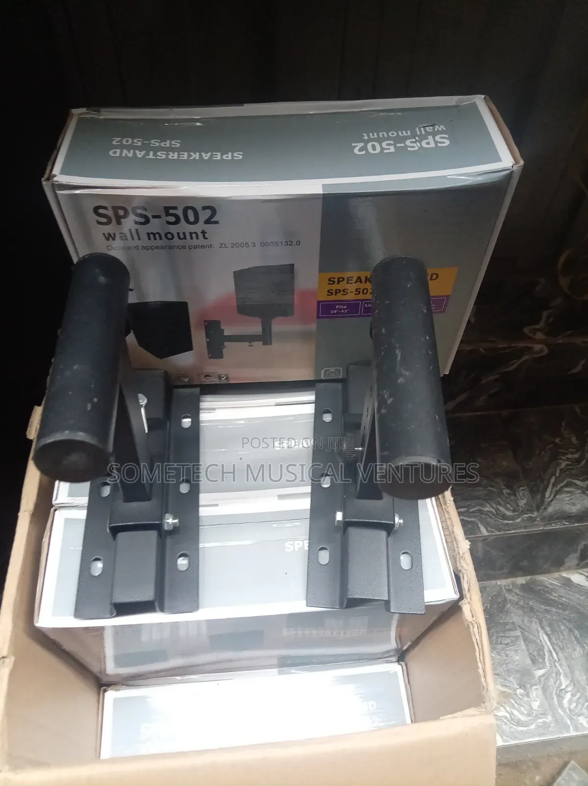 SPS- 502 Wall Mount